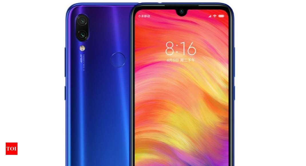 Xiaomi redmi note 7 pro launch in india